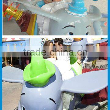 China Lino amusement park products rotary swing flying elephant dumbo rides for sale