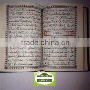 Holy Quran,Usmani Quran-Hardcover. photo-5
