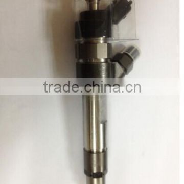 2015 bosch nad other famous brand injector common rail injector 044512001