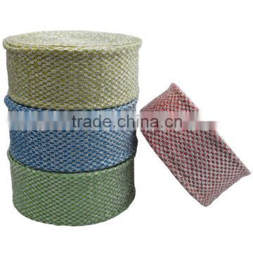 jacquard weave cleaning scrubber material