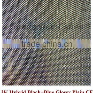 Black carbon fiber and blue metal wire glossy 3k hybrid caron fiber laminated sheet