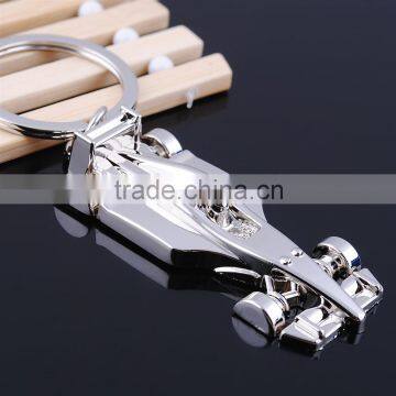 Metal Racing Keychain