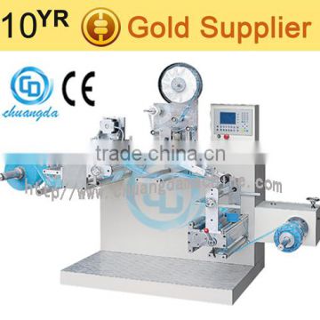 P:CD-100 Automatic Labeling and Rewinding Machine, automatic labeling machine,