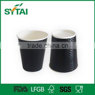 High Quality for Drink 6oz Paper Coffee Cup Ripple Wall