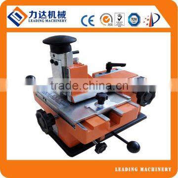 Embossing machine