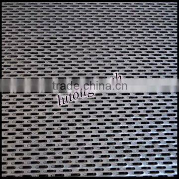 2014 Perforated Decorative Metal Mesh for Decoration photo-1