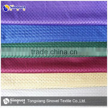 Poly Sport Mesh Fabric For lining