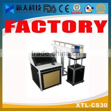 High speed CO2 RF laser marking machine for leather