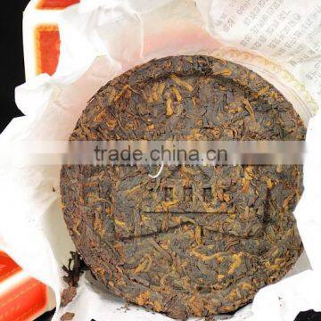 2008 Dayi Hong Yun Ripe Pu Er Mini Pu - Erh Tea