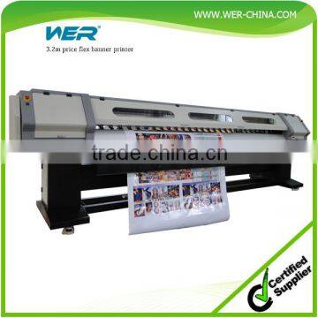 high speed 3.2 m flex printing machine with spectra polaris printhead