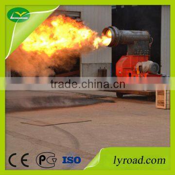 RY series heavy oil burner