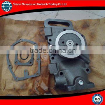 4915398 Auto Water Pump photo-5
