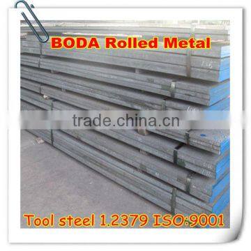 best price DIN 1.2379/D2/SKD11 tool steel bar