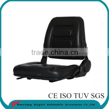 Jiangxi Qinglin CE construction machinery part mini backhoe seat(YY3-2)