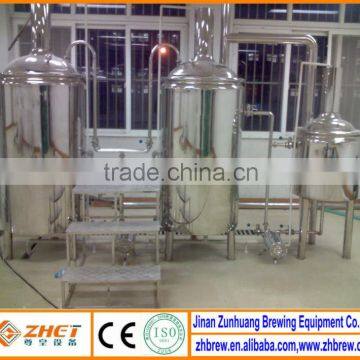 300L home stainless steel beer brewery equipment