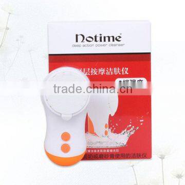 Home Use Facial Equipment Facial Cleanser Tool Electronic Face Cleanser
