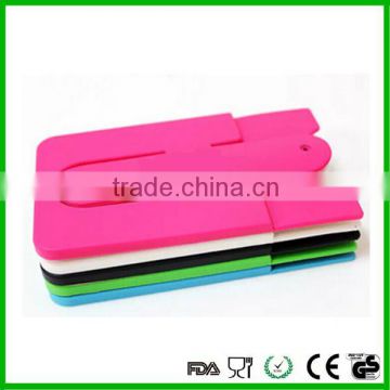 Alibaba china silicone phone wallet