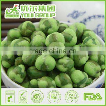 Strawberry Wasabi Flavor Green Peas Green Peas Manufacturer photo-3