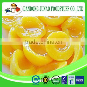 Deliciou china fresh half canned yellow peach