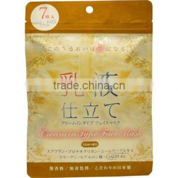 Milkey Lotion Cream in Type Face Mask Japan Made Gentle Milkey Cream Face Mask