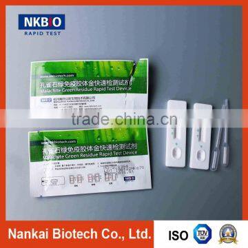 Malachite Green/ Gentian Violet Rapid Test Kit for Fish Analsis