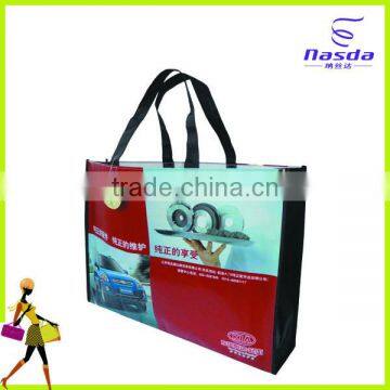 non woven lamianted bag pp woven fabric shopping bag