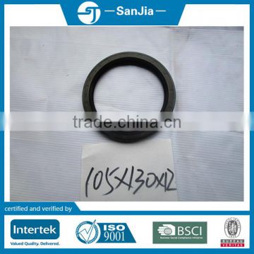 Supplier customerized tractor engine rubber oil seal