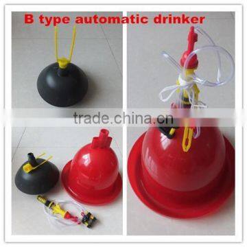 Plastic Bell Shape Automatic Drinker for Chickens XS--B type