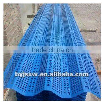 PVC Coated Galvanized Perforated Metal Sheet/ Mesh