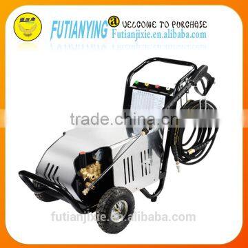 cleaning tools/Commercial Portable high Pressure Washer/