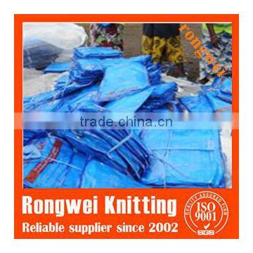 NET Supplier Africa Chemical Treated Mosquito Net 100% Polyester Mosquito Nets TREATED Mosquito Nets Exporter