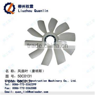 GENUINE LIUGONG WHEEL LOADER SPARE PARTS CLG856 FAN 50C0131