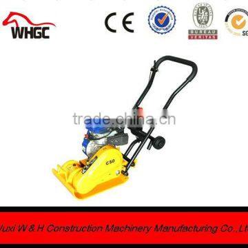 WH-C50 manual small compactor