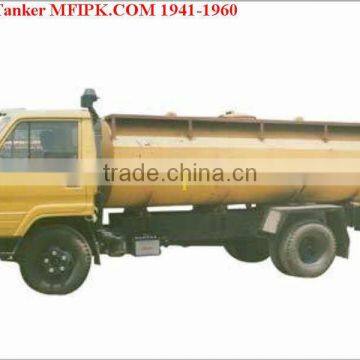 Water Tanker