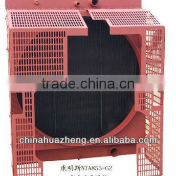 NTA855-G2 Chongqing Cummins water radiator, aluminum genset radiator