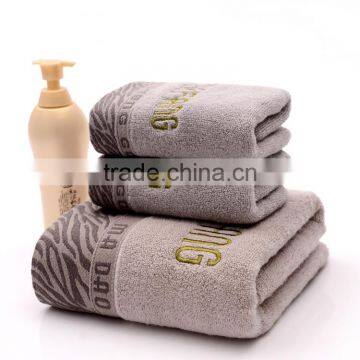 Embrodery Cotton Bath Towels photo-2
