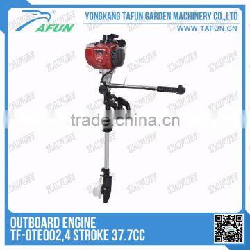 chinese outboard motor