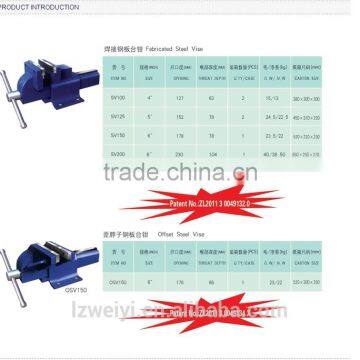 ALL STEEL VISE photo-2