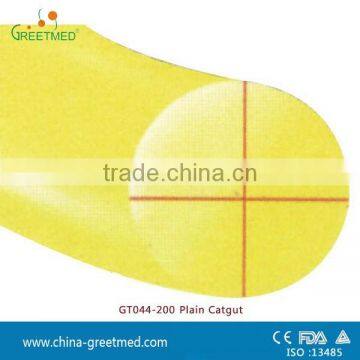 Chromic Catgut Suture Price All Types of Surgical Suture photo-3
