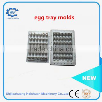 eco-friendly customized aluminum quail egg carton mould