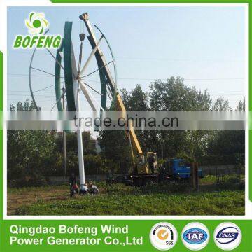 Best Selling Products Long Life 10kw Micro Vawt Wind Turbine Generator photo-4