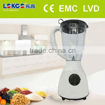 High Quality with CE(EMC,LVD) Juice blender LG-901B