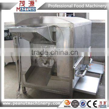 Small Nut Roasting Machine photo-3