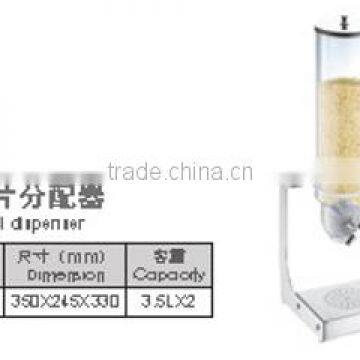 Double Heads Cereal Dispenser AD-MP362 photo-2