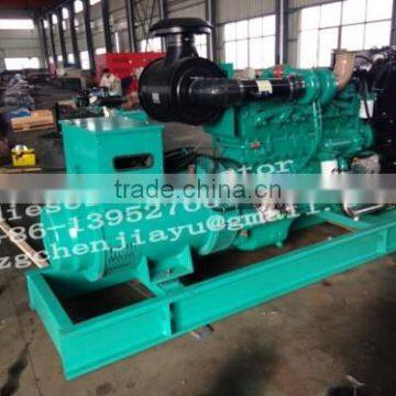Diesel Generator for Sale photo-3