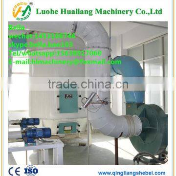 Supply Turnkey Rice and Wheat Flour Making Machine Price for Grain Flour Mill photo-4