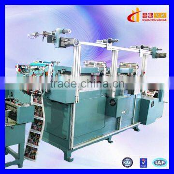 CH-250 New hot sale die cutting machine with punching hole