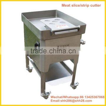 2017 new full automatic Europe type electric industrial vertical meat process machine meat cutter