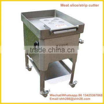 2017 New Full Automatic Europe Type Electric Industrial Vertical Meat Process Machine Meat Cutter