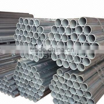 DIN ST42/45 steel pipe